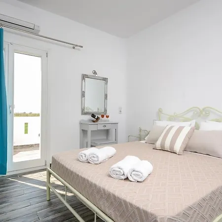 Depis Edem Luxury Villa Plaka (Naxos)